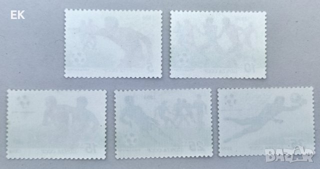 СССР, 1990 г. - пълна серия чисти марки, футбол, 2*6, снимка 2 - Филателия - 40430527