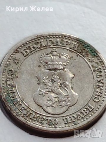 МОНЕТА 5 стотинки 1913г. ЦАРСТВО БЪЛГАРИЯ СТАРА РЯДКА ЗА КОЛЕКЦИОНЕРИ 35616, снимка 6 - Нумизматика и бонистика - 39523793