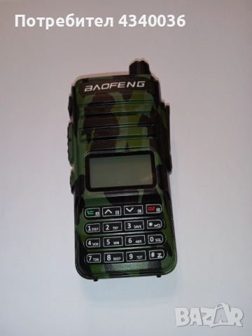 Широкообхватна радиостанция Баофенг RD-K5, снимка 5 - Друга електроника - 52518935
