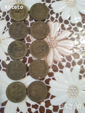 Стари монети, снимка 3 - Нумизматика и бонистика - 28682711