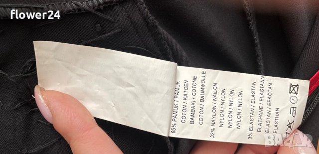 Дънки, размер 26-27, снимка 4 - Дънки - 36630784