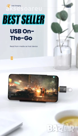 Мини висококачествен преходник 10 A от USB Type A към USB 3.0 C адаптер конвертор Конектор Macbook, снимка 6 - Кабели и адаптери - 50523296
