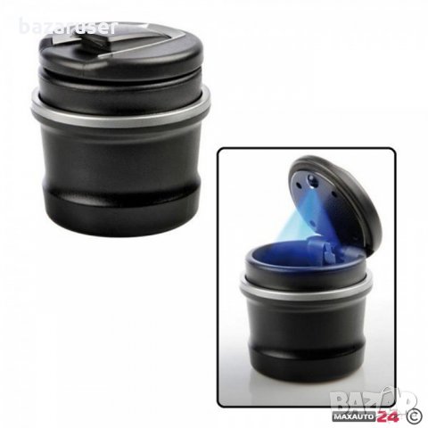 Пепелник с Диод за Автомобил 67003/114, снимка 4 - Аксесоари и консумативи - 32570205