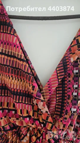 Две рокли и гащеризон солей , снимка 4 - Рокли - 50174613