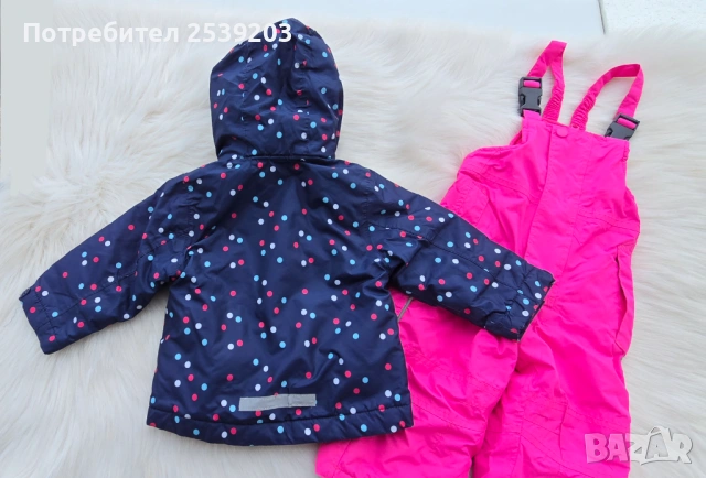 Детски зимен комплект 9-12 месеца , снимка 5 - Комплекти за бебе - 53262330