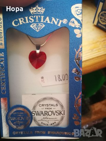 Колие Сваровски /Swarovski, снимка 10 - Колиета, медальони, синджири - 37193831