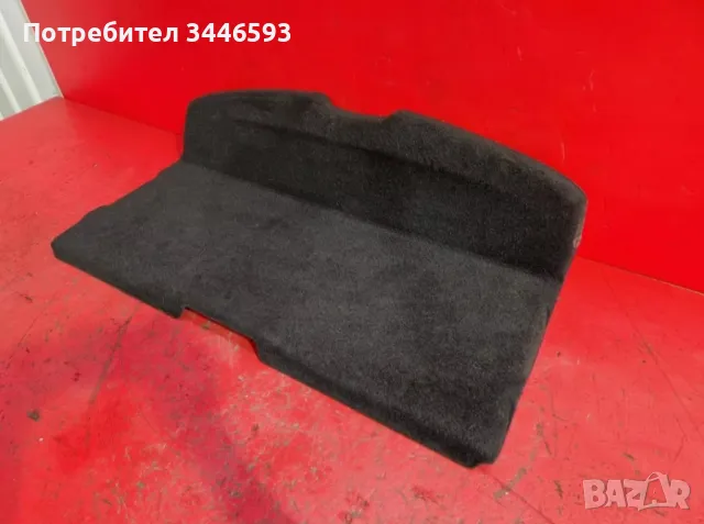 Кора багажник пежо 2008