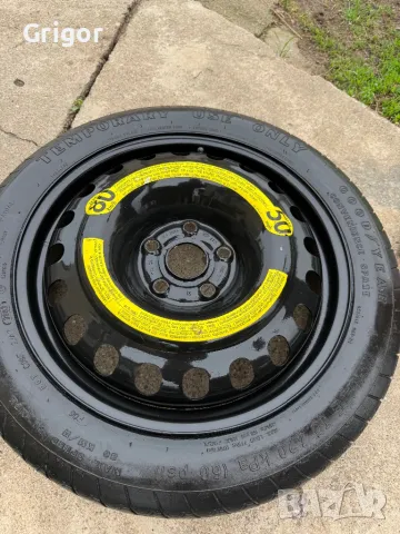 Патерица за ауди 18 цола  чисто  нова