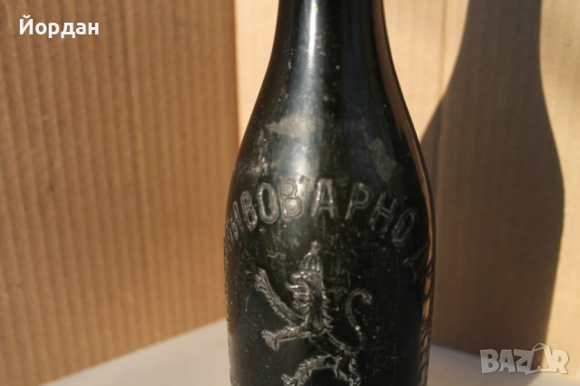 Шише от бира ''Шумен'' - Русе /1942-ра година/, снимка 3 - Колекции - 43533943