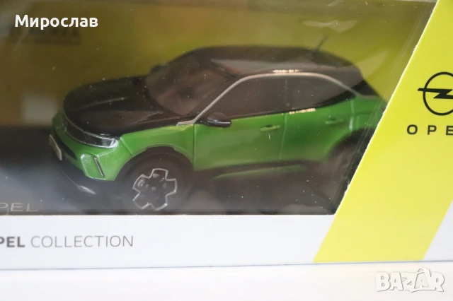 1:43 MINICHAMPS?? OPEL MOKKA - E КОЛИЧКА МОДЕЛ ИГРАЧКА, снимка 3 - Колекции - 50476882