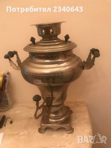 Продавам чисто нов самовар -руски ., снимка 10 - Други стоки за дома - 32383612