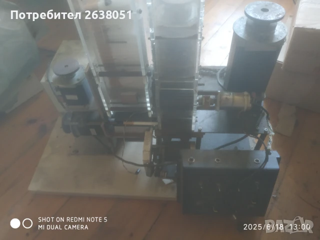 Автоматична машина за пълнене на цигари, снимка 4 - Други - 50710006