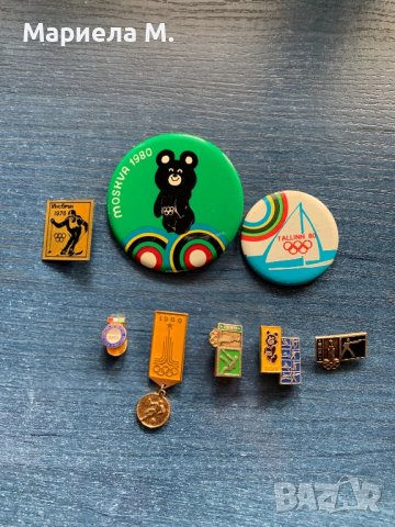 Значки - различни видове по колекции