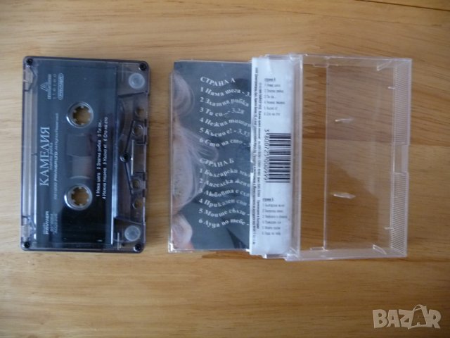 Камелия Златна рибка попфолк чалга дискотека кръчма фенове оригинал, снимка 2 - Аудио касети - 40727753