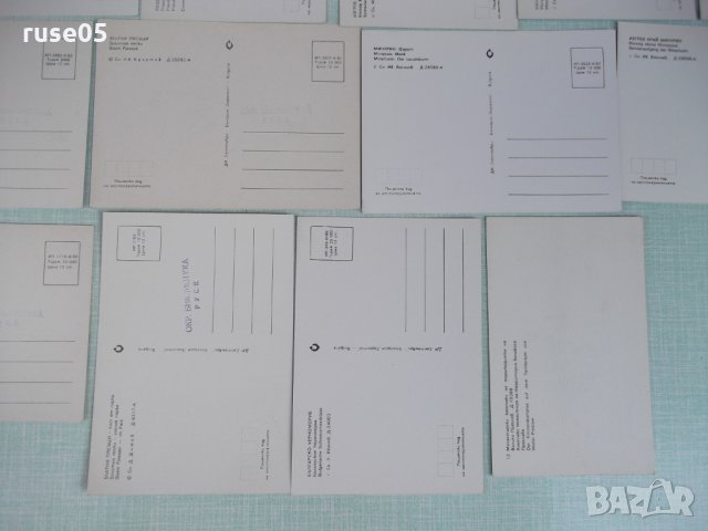 Лот от 17 бр. български картички, снимка 7 - Други ценни предмети - 26410497