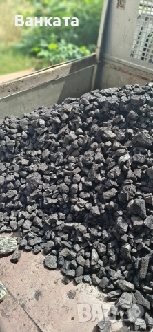 Бобовдолски и домбаски въглища, снимка 8 - Въглища - 53148241