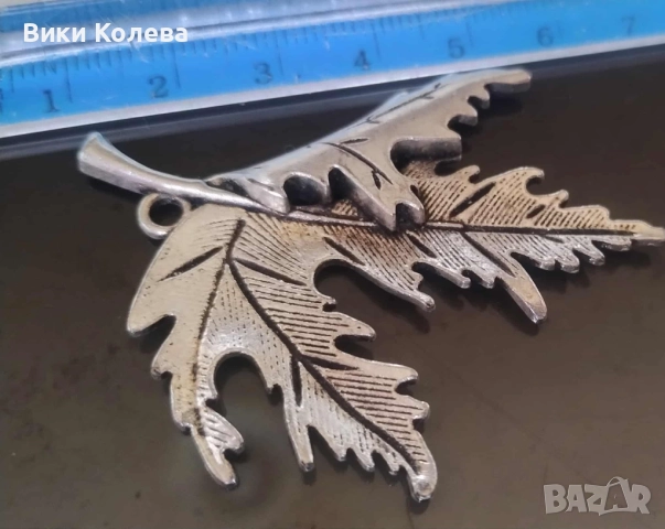 висулка прегънато метално листо, снимка 2 - Други - 51953500