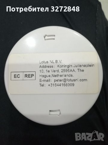 Комплект 12 осветителни тела/на батерии /за шкафове , снимка 3 - Други - 39698032