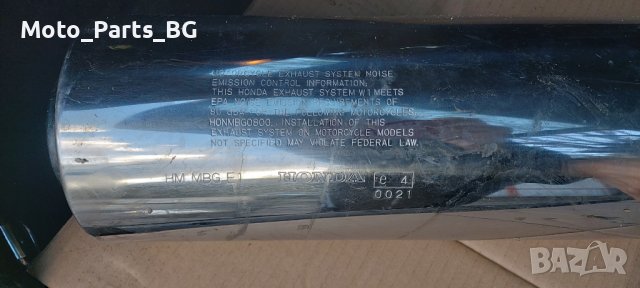 гърне за HONDA VFR 800, снимка 2 - Части - 43044115