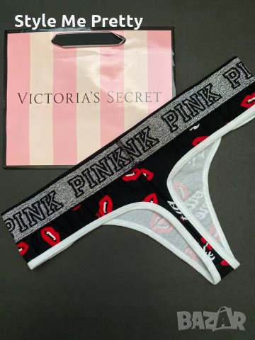 Секси Прашки -ХS - Victoria’s Secret , снимка 3 - Бельо - 29023636