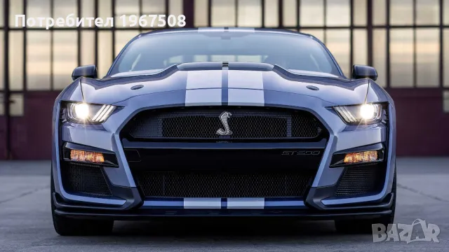 GT500 1:1 преден Body Kit за Форд Мустанг 2015 - 2017, снимка 7 - Части - 47400533