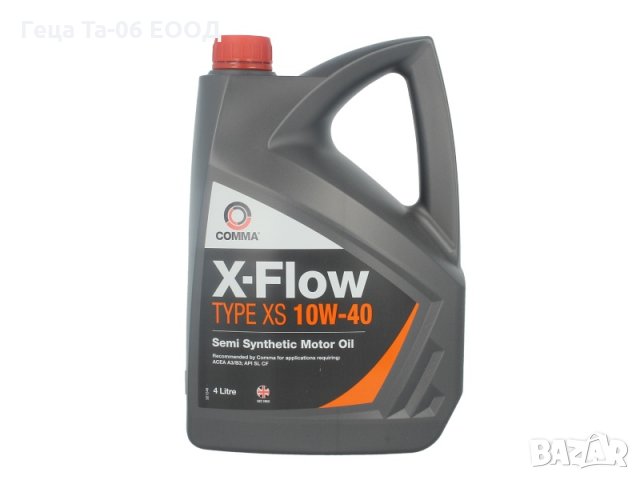 Comma X-FLOW XS 10W40 SEMI. 4L / Масло Комма 10В40 4л, снимка 1
