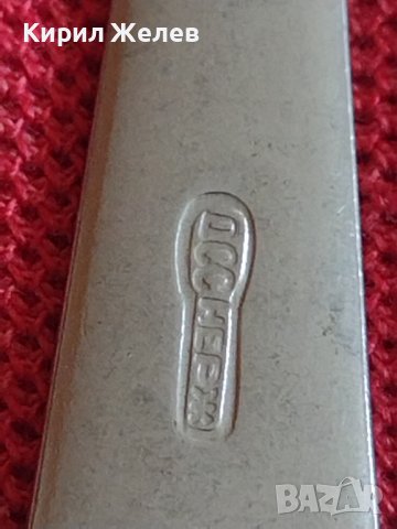 Две стари вилици от соца НЕРЪЖДАВЕЙКА перфектно състояние за КОЛЕКЦИЯ ДЕКОРАЦИЯ БИТОВ КЪТ 35268, снимка 5 - Други ценни предмети - 43814781