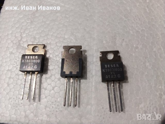 Триак (симистор) КТ803/800 800V 10A в корпус TO220АВ в Друга ...