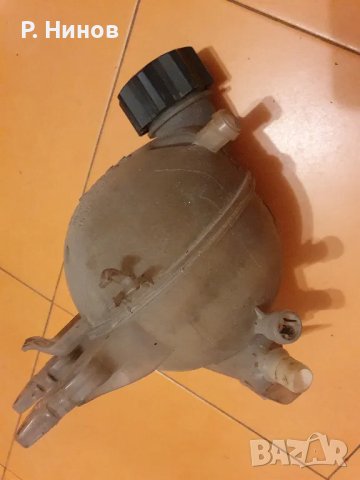 Казанче Антифриз с капачка за Citroën Peugeot