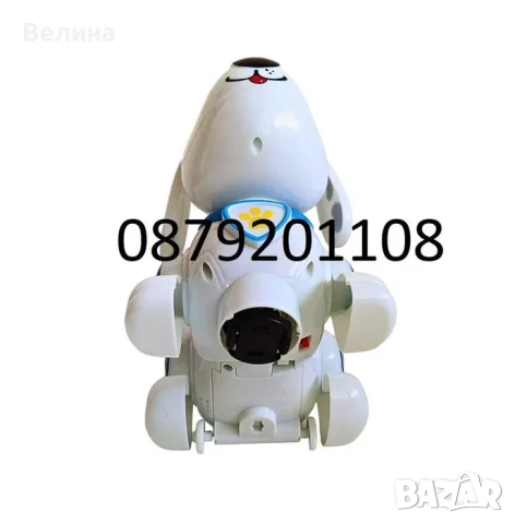 Играчка робот Куче с музика звуци и светлина движеща се, снимка 2 - Музикални играчки - 50803194