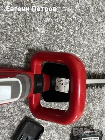 Акумулаторен храсторез Raider  с  БАТЕРИЯ  и  ЗАРЯДНО ., снимка 3 - Градинска техника - 50800723