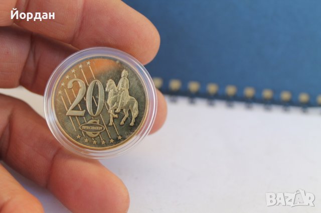 20 цента -2007 година Ватикана, снимка 5 - Нумизматика и бонистика - 38724895