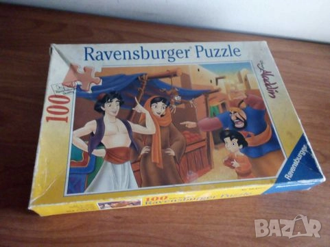 Пъзели за 6+ години , снимка 3 - Образователни игри - 48073917