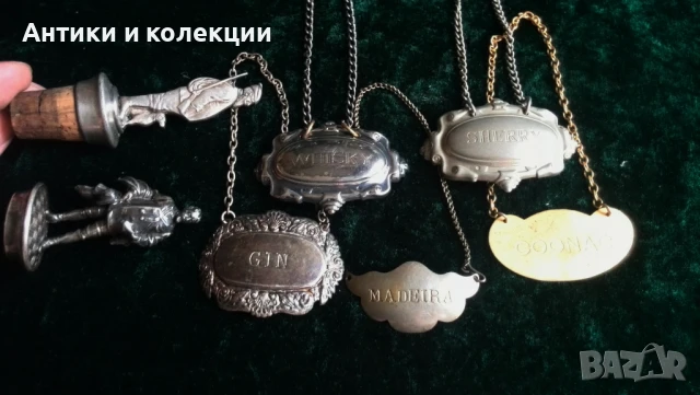 Стари гарафи за алкохол и дозатори тапи и др. по договаряне, снимка 8 - Колекции - 51262160