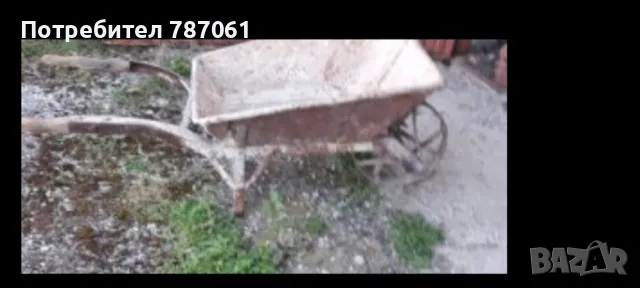 ръчна количка