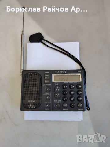 Радио Sony ICF-SW1