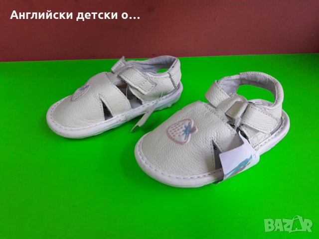 Английски детски сандали естествена кожа-HAPPY BEE, снимка 3 - Детски сандали и чехли - 28299825