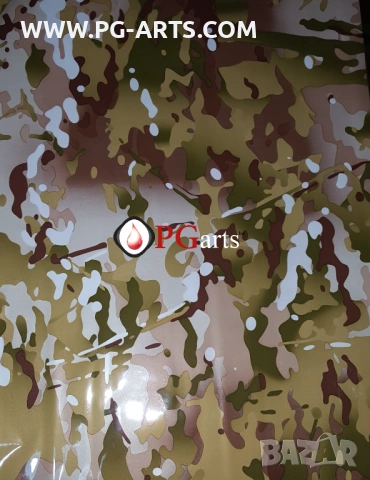 Фолио за хидрографика CAMOFLAJE GREEN V 100, снимка 4 - Друго търговско оборудване - 53193196