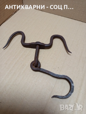 Стар Масивен Ръчно Кован Ченгел За Дране На Животни. , снимка 5 - Антикварни и старинни предмети - 52566501