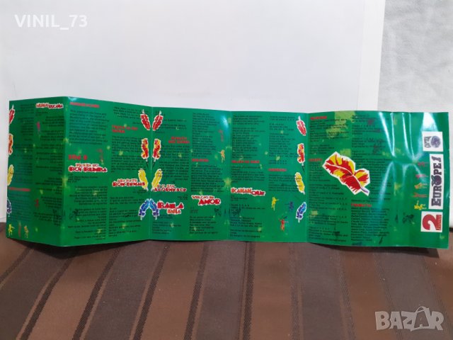   Carrapicho – Fiesta De Boï Bumba, снимка 4 - Аудио касети - 32353687