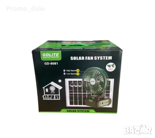 Соларна система вентилатор с 3 крушки GDLITE GD-8081, снимка 5 - Къмпинг мебели - 51236119