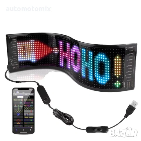 Диодна Лента С Дистанционно, Bluetooth връзка - 2973