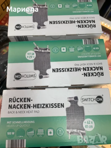 Загряваща Възглавница за Гръб и Врат / 100W, снимка 5 - Други стоки за дома - 50545577