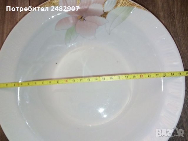 Стара купа за салата, снимка 4 - Други - 33357625