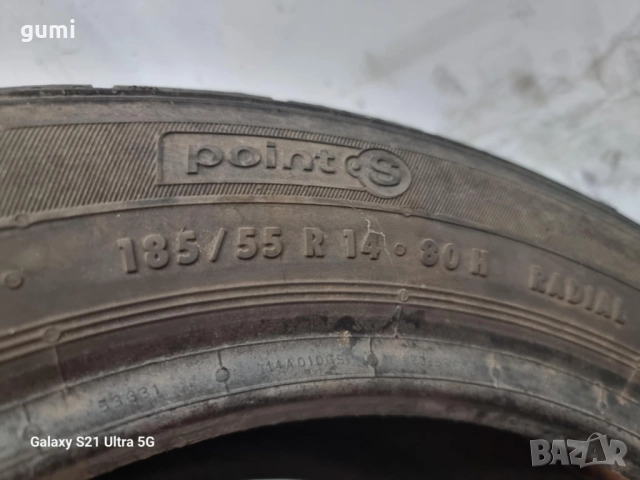 2бр летни гуми 185/55/14 POINTS L03928 , снимка 4 - Гуми и джанти - 51793203