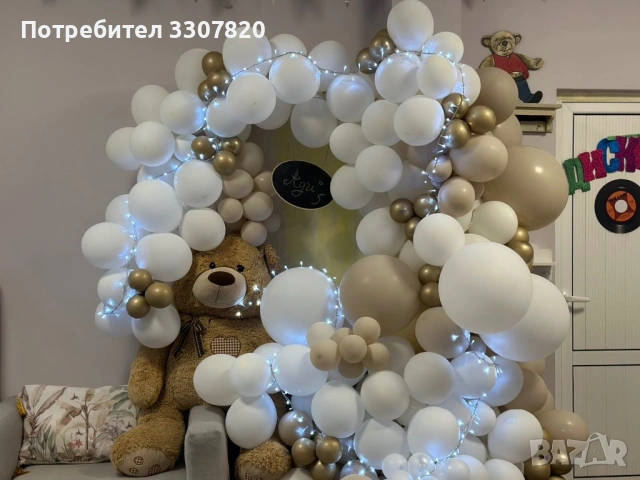 K pop hunters, снимка 7 - Детегледачки, детски центрове - 53505194