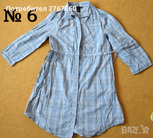 Рокли за всеки повод  Carnival Kids НМ и LC Waikiki, Breeze, снимка 8 - Детски рокли и поли - 38826669