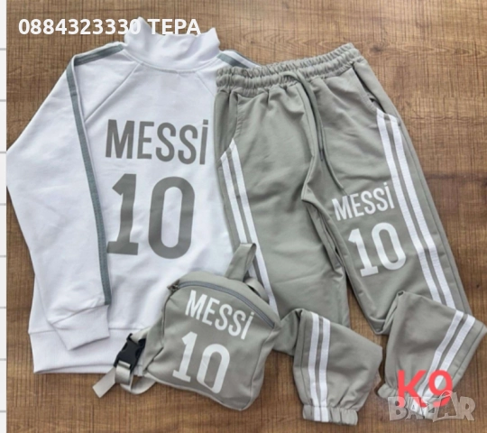 Детски екип Nike – спортен комплект за момче и момиче, размери 2–18 г., снимка 2 - Детски комплекти - 51989852