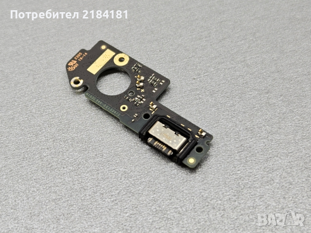 Блок захранване Xiaomi redmi note 12 5G 22111317G, снимка 2 - Резервни части за телефони - 44864110