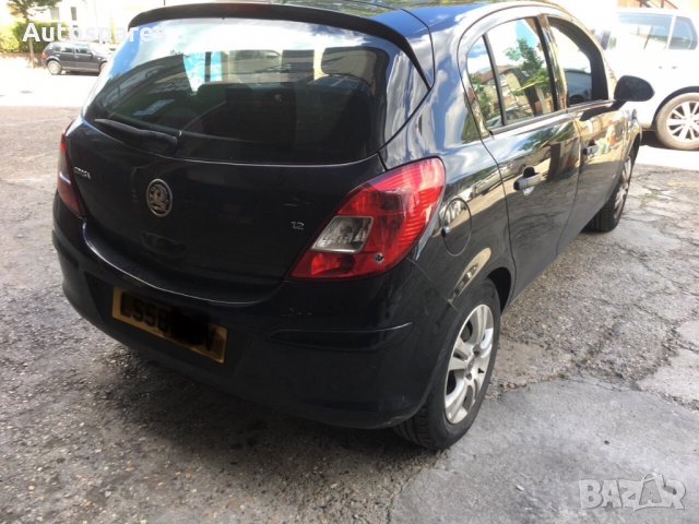 Части за Opel Corsa D. 1.2i. 80kc. 2008г. , снимка 3 - Автомобили и джипове - 28820339